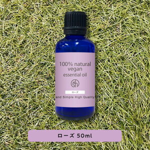 y2_wŃx_[z &SH yAEAJ\KF萸z100%sA A} GbZVIC (  ) [Y 50ml A}IC [  Y VR   RX ϕi Ό 