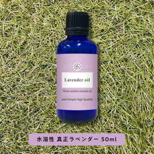 y2_wŃx_[z &SH ARgp A} n GbZVIC ^x_[ 50ml A}IC [ ^ x_[  i` Rh A}fBt[