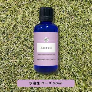 y2_wŃx_[z &SH ARgp A} n GbZVIC [Y 50ml A}IC [ ROSE   i` Rh A}fBt[U[    