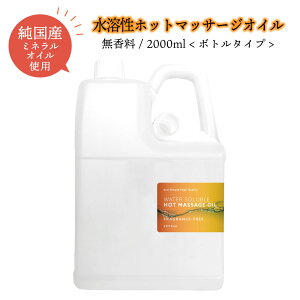y2_wŃx_[z &SH GXe T p  n zbg }bT[WIC EH[^[\u 2000ml {g Ɩp [ CXIC LAIC {fBIC {fBPA 