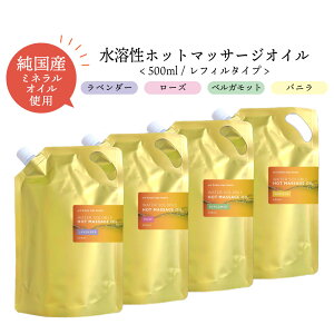 y2_wŃx_[z &SH 肪Iׂ n zbg}bT[WIC EH[^[\u 500ml lߑւ tB GXe T p x_[ [Y xKbg oj [ e L