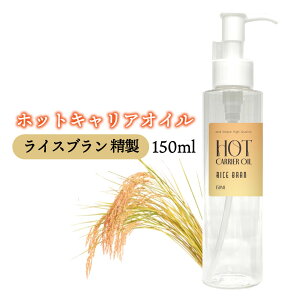 y2_wŃx_[z &SH zbg LAIC CXu 150ml (  ) [  IC CXuIC q {fBPA {fB߂ʂ Ăʂ RkJIC XLIC 