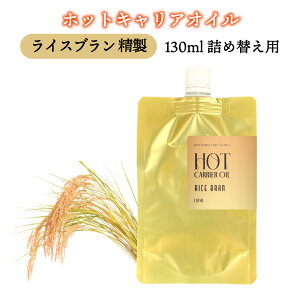 y2_wŃx_[z &SH  IC zbg LAIC CXu 130ml (  )lւ [ CXuIC CXIC {fB{fBIC {fBPA }bT[W _CGb