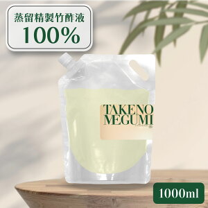 y2_wŃx_[z &SH ||t |̌b 1000ml [  ||t    ێ   || t C   Y  ێ Sg ێ C C 
