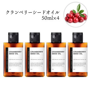 �y2�_�w���Ń��x���_�[�z &SH �I�[�K�j�b�N�F�� �����g�p �N�����x���[�I�C�� ( ������ ) 200ml (50ml×4��)[ �L�����A�I�C�� �V�R ���Y�� �t�F�C�X�I�C�� �{�f�B�I�C�� �I���K3�n���b�_ �N�����x