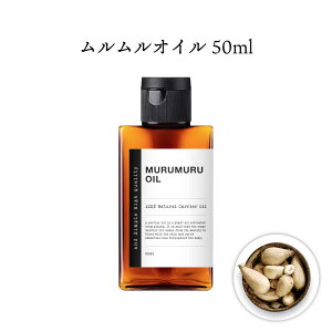 �y2�_�w���Ń��x���_�[�z &SH 100���i�`������ �������� �I�C�� 50ml �L�����A�I�C�� [ 100���A���R�� ����������q�� ���E�����_ �L�x �{�^�j�J�� �}�b�T�[�W�I�C�� �{�f�B�I�C�� �X�L���P�A �x