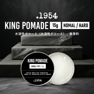 y2_wŃx_[z .1954 LO|}[h m[} / n[h 15g [ |}[h Y  ^ wAX^C j wAbNX { V[g  ^ wA X^C g gїp  