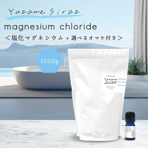 y2_wŃx_[z &SH yuzameshiraz }OlVE  1500g [  }OlVE e x bNX Jo[ t[N C C Gv\\g  }OlVE 