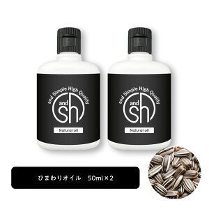 y2_wŃx_[z &SH Ђ܂IC () 50ml 2{Zbg [ LAIC Ђ܂ q}IC q} IC  ێ q  c ق L {fBIC RX