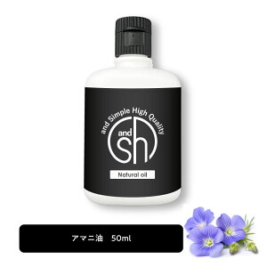 y2_wŃx_[z &SH A}j () 50ml [ A}j IC A}j ܂ɖ LAIC A}}bT[W }bT[WIC I[KjbN A}  \   