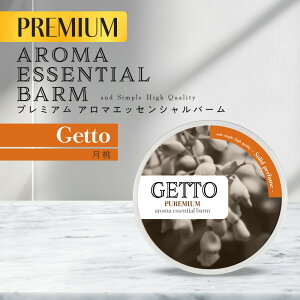 y2_wŃx_[z &SH GbZV v~Ao[ 10g ؑ]qmL / [}J~[ / [YhCIbg[ / X_` /  [ 荁 ˂荁  o[ A} ϕi 