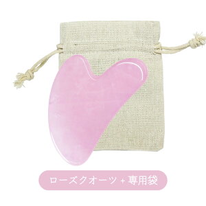 y2_wŃx_[z &SH Iׂ5F p[Xg[  n[g` p܂EȂ I [ JbT p}bT[W }bT[W v[g }bT[W  v