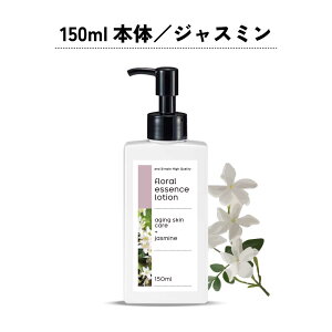 y2_wŃx_[z 5  Iׂ &SH t[ GbZX [V for GCWOXL 150ml / 130ml lւ [ ϐ t[ EH[^[ t[EH[^[  