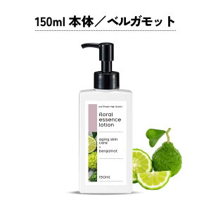 �y2�_�w���Ń��x���_�[�z 5��� ���� ����I�ׂ� &SH �t���[���� �G�b�Z���X ���[�V���� for �G�C�W���O�X�L�� 150ml / 130ml �l�ւ� [ ���ϐ� �t���[���� �E�H�[�^�[ �t���[�����E�H�[�^�[ �� ����