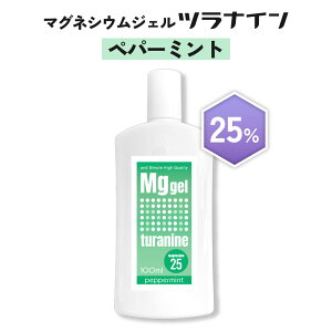 y2_wŃx_[z Iׂ3  &SH }OlVE WF ciCWF + A} 100ml Zx25%E35% [ }OlVEWF }bT[W N[ ̂悤ɓh₷ }OlVE