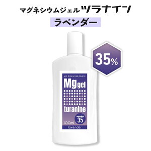y2_wŃx_[z Iׂ3  &SH }OlVE WF ciCWF + A} 100ml Zx25%E35% [ }OlVEWF }bT[W N[ ̂悤ɓh₷ }OlVE