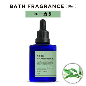 y2_wŃx_[z Iׂ9  &SH oXtOX 30ml [ C oX A} tOX   GbZVIC oXIC  Mtg v`Mtg v[