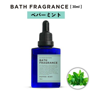 y2_wŃx_[z Iׂ9  &SH oXtOX 30ml [ C oX A} tOX   GbZVIC oXIC  Mtg v`Mtg v[