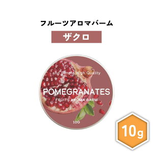 y2_wŃx_[z &SH t[c A}o[ UN 10g [ 荁  ˂荁 q qǂ LbY Y fB[X  ў |OlCg nhN[ wAo[ {