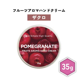 y2_wŃx_[z &SH t[cA} nhN[ UN 35g [ t[c̍ t[c A} ǂ qǂ q LbY  ў j  Mtg v[g a 