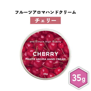 y2_wŃx_[z &SH t[cA} nhN[ `F[ 35g [ t[c̍ t[c A} ǂ qǂ q LbY TN{  j  Mtg v[