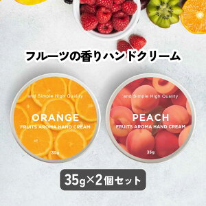 y2_wŃx_[z 12  Iׂ2Zbg &SH t[cA} nhN[ 35g [ t[c̍ t[c A} qǂ q LbY j  Mtg v[g a 