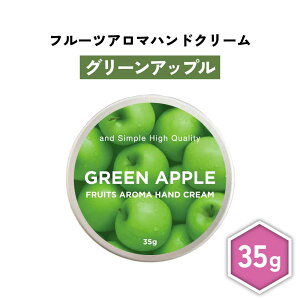 y2_wŃx_[z &SH t[cA} nhN[ O[Abv 35g [ t[c̍ t[c A} ǂ qǂ q LbY  S j  Mtg v