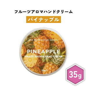 y2_wŃx_[z &SH t[cA} nhN[ pCibv 35g [ t[c̍ t[c A} ǂ qǂ q LbY pC pCAbv j  Mtg v