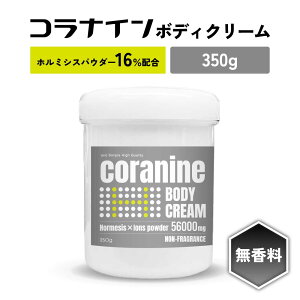 y2_wŃx_[z &SH RiC {fBN[ z~VXpE_[ 10%E16% 10g / 100g / 350g [ z~VX i Ö@ z~VXN[ z~VX  ԊO ObY   