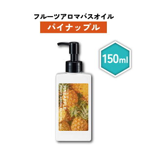 y2_wŃx_[z &SH t[cA}oXIC 150ml pC [ t[c A} oXIC  pCibv   gsJ bNX A}oX A}IC ێ 