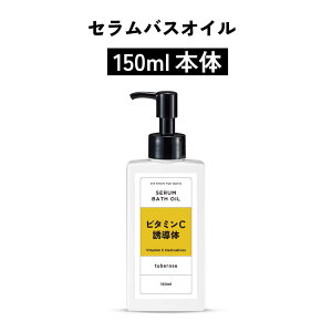 y2_wŃx_[z &SH r^~cU z ZoXIC `x[Y 150ml / 130mllւ [ oXIC  g t ێ ێ ێt  A}  