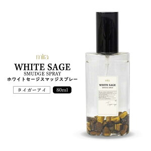 y2_wŃx_[z &SH mira ~ zCgZ[W X}bWXv[ 80ml ^CK[AC (^)[ X}bWO p[Xg[ ̏ X}bWOXv[ zCg Z[W  