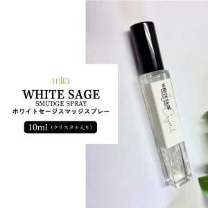 y2_wŃx_[z &SH mira ~ zCgZ[W X}bWXv[ 10ml NX^ (_)[ X}bWO p[Xg[ ̏ X}bWOXv[ zCg Z[W  