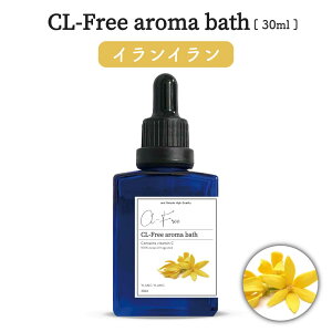 y2_wŃx_[z 9  Iׂ &SH f A}oXIC 30ml [ A} oXIC C f  A}oX f n nA}  bNX 