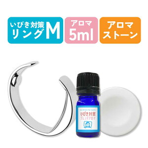 y2_wŃx_[z &SH тh~O A}IC 5ml / 10ml / 20ml(10ml×2{) A}Xg[ eZbg [ O w    тh~ObY т΍  ΍ т