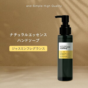 y2_wŃx_[z 6  Iׂ &SH i`GbZXnh\[v 300ml {́El A nh\[v RR Y ێ q AGLX  A~m_n iCAV