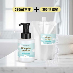 y2_wŃx_[z &SH Ԃ xr[\[v 380ml { / 300ml l / {̋lփZbg [ Ԃ V Y _ A A^Cv Z~h A~m_ { ɂg Sgp q