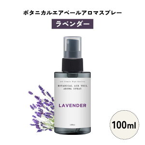 y2_wŃx_[z 10  Iׂ SH {^jJGAF[ A}Xv[ 100ml [ s[~Xg VR  bNX A}Xv[ x_[ qmL   