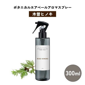 y2_wŃx_[z 10  Iׂ &SH {^jJGAF[ A}Xv[ 100m / 300ml [ A}Xv[ VR [Xv[ I[KjbN  L F VRR 