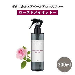 y2_wŃx_[z 10  Iׂ &SH {^jJGAF[ A}Xv[ 100m / 300ml [ A}Xv[ VR [Xv[ I[KjbN  L F VRR 