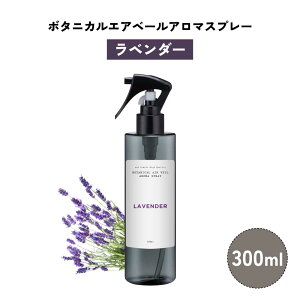 y2_wŃx_[z 10  Iׂ &SH {^jJGAF[ A}Xv[ 100m / 300ml [ A}Xv[ VR [Xv[ I[KjbN  L F VRR 