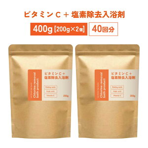 y2_wŃx_[z &SH r^~C + f 200g / 400g (200g×2)[ Y  q  d REW_ { Rh pE_[ fPA PA ێ ǂOK Ƒ