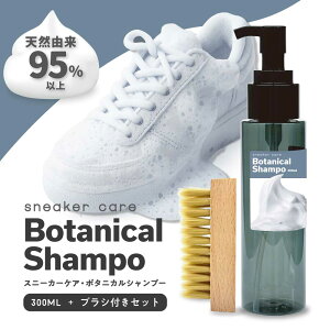 y2_wŃx_[z SH Xj[J[PA {^jJVv[ 300ml / 300ml + uV / 300mll [ CpN[i[ A ܕsgp L @ Xj[J[ XG[hΉ  bV 