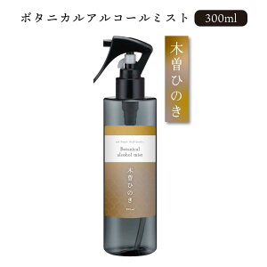 y2_wŃx_[z &SH {^jJAR[~Xg 100ml / 300ml [ Xv[ AR[ AR {  m䂸  ꌎ ؑ]Ђ̂ }XN ߗ l g g