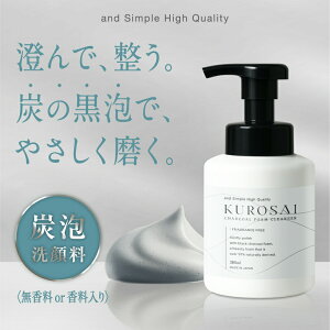 y2_wŃx_[z &SH KUROSAI YA痿 300ml  / VgX~bNX [ь 痿 q Y A Rh Y CICA ێ  Y RR Y A  tH[ 