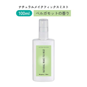 &SH i` CN tBbNX ~Xg 50ml / 100ml  xKbg x_[ [ CNh~ ώ CNL[vXv[ i` RR qΉ ێ ϒ 