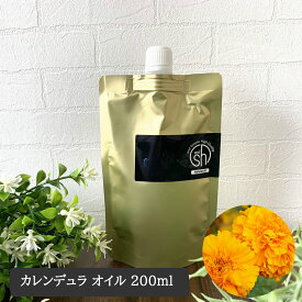 楽天市場 カレンデュラ 石鹸 効能の通販