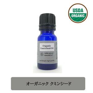 アロマ オイル 精油の人気商品 通販 価格比較 価格 Com