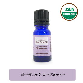 楽天市場 ローズオットーの通販