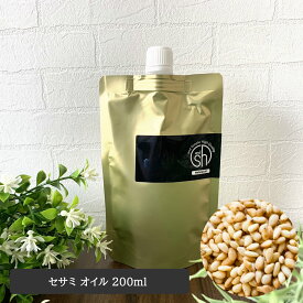 楽天市場 胡麻 キャリアオイル アロマ お香 美容 コスメ 香水の通販